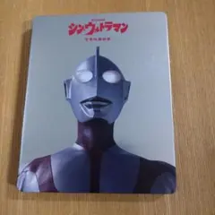 Item thumbnail for item f55ddb6e-13ff-4c22-8b50-cd23e82de585