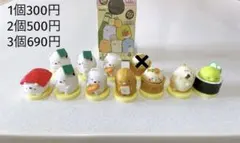 フルタ製菓 チョコエッグ すみっコぐらし2