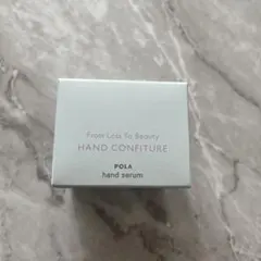 POLA フロムロストゥービューティー ハンドコンフィチュールのサムネイル
