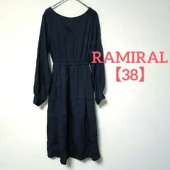 RAMIRAL【38】ネイビー シャツワンピース ウエストリボン オンオフ