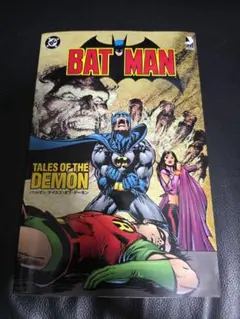 大友克洋 『 BATMAN THE THIRD MASK 』 - メルカリ