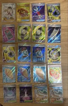 ポケモンカード　トレーナーズSR UR まとめ売り