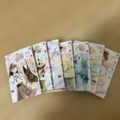 理想的ボーイフレンド 1-7 全巻セット