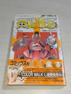 Item thumbnail for item 8561a4f8-8cec-40c0-99be-04e2fa173846