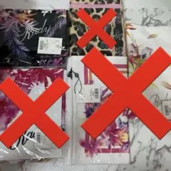 Rady フラワーバスタオル