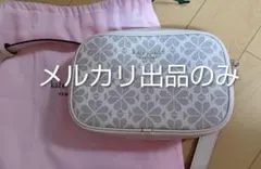 ケイト・スペード　ショルダーバック　フラワー