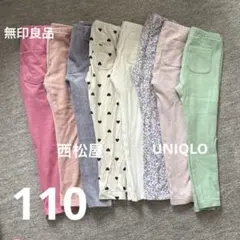 Item thumbnail for item 9979a2ea-29af-4f45-b30d-ac8f16a58be1