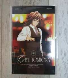 鬼滅の刃 モクテルバー ロト 冨岡義勇