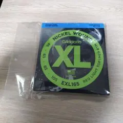 Item thumbnail for item 48415761-817b-479f-9f12-b6b739016cda