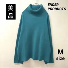 完売品【美品】ENDER PRODUCTS ターコイズ タートルネックニット M