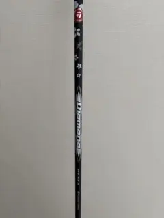 三菱ケミカル Diamana ディアマナ RB 43 R2 タイトリスト1W用 - メルカリ