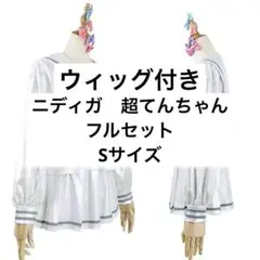 Item thumbnail for item 1f2a9310-34bd-4ab7-8340-bdc677d3879a