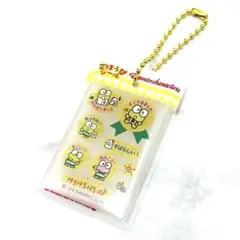 サンリオ けろっぴ ごほうびシール チャーム