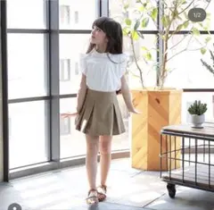 Item thumbnail for item e6deb0cc-5795-477b-b3f9-7b37376d678f