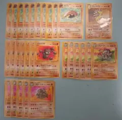 【選べる5枚1000円】旧裏 ポケモンカード 拡張パック第3弾「化石の秘密」