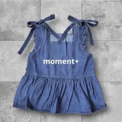moment+ デニム　リボン　キャミソール　ビスチェ　　ペプラム　リボン　綿のサムネイル