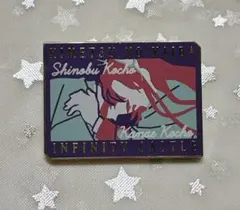 劇場版 鬼滅の刃 モチーフピンズ 胡蝶カナエ＆胡蝶しのぶ