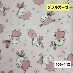 Item thumbnail for item b20e153c-cc48-47fa-b914-aa64b4a58eee