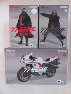 S.H.Figuarts シン・仮面ライダー 仮面ライダー第2号 サイクロン号