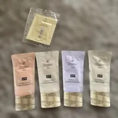 エレガンス モデリング カラーアップベース UV セット