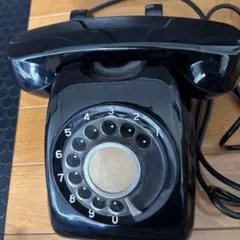 黒電話 レトロ アンティーク 電話機