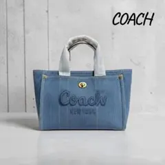 coach スモール ツアー トート バッグ・ラブド デニム・チャーム