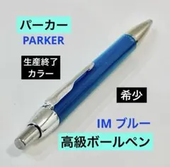 Item thumbnail for item d9cdfb5a-276b-4c6a-8ec2-dd5baf3929fc