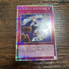 Item thumbnail for item 7d52395f-260b-42bb-89a4-18cd6ca2c895