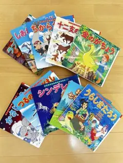 さつき様 リクエスト 2点 まとめ商品