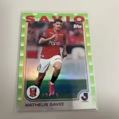 MATHEUS SAVIO 59/75 シリアル