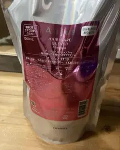 ミルボン　オージュア シャンプー　1kg