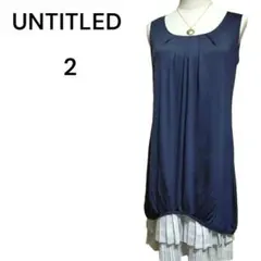 アンタイトル☆ チュニック ワンピース　ノースリーブ レイヤード裾幅プリーツ 2