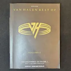 2025年最新】ヴァンヘイレン スコアの人気アイテム - メルカリ