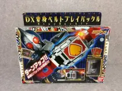 2026年最新】DX ベルトブレイバックルの人気アイテム - メルカリ