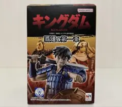 王騎 フィギュア プチラマEXシリーズ キングダム 覇道の第一章