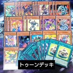 Item thumbnail for item db8c6f6a-cefa-44c1-8da0-bac947d27b3b