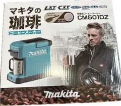 Item thumbnail for item 27e4e69c-adfe-42fd-9c92-febb18f60ad1