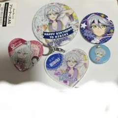 2026年最新】ハピプリバースデーの人気アイテム - メルカリ