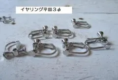 Item thumbnail for item 5e051d20-ba7d-48d8-9051-8d047876f8e3