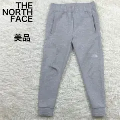 美品 人気カラー ノースフェイス スウェットパンツ ジョガー グレー XS 灰
