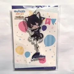 あんスタ ナンジャタウン 朔間凛月 アクリルキーホルダー