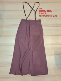 GU クロスストラップSサイズ 未使用品！お値下げ