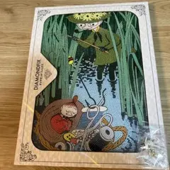 Item thumbnail for item 97eeb0da-b501-4869-8e32-b24a96a81f1e