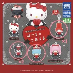 2026年最新】悪魔キティの人気アイテム - メルカリ