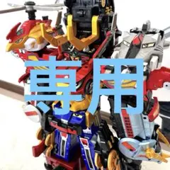 Item thumbnail for item f15f44e0-08de-4e23-82ec-ab5f2af811a9