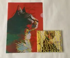 Item thumbnail for item 121d9a23-d726-4c29-94f5-55e69d31b5c6