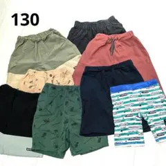 130サイズ　男の子　半ズボン　ハーフパンツ　7枚セット　水着1枚　まとめ売り