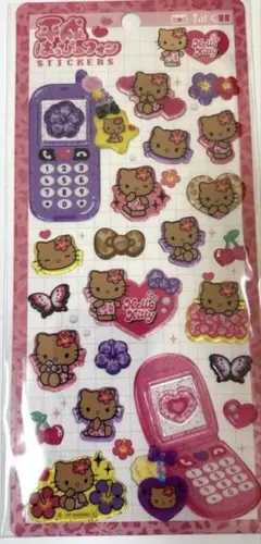 日焼けキティ キャラクターグッズ