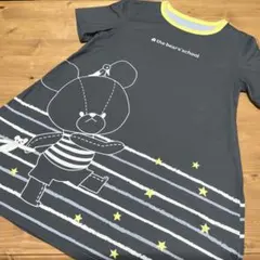 くまのがっこう　保育士エプロン　幼稚園　介護士