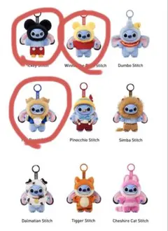 POPMART Stitch Adventure 3点セットおまけ付き